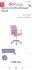 Кресло Signal Q-022 розовый, отзыв фото